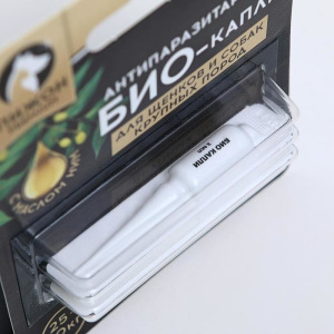 Антипаразитарные БИОкапли "Пижон Premium" с маслом ним для щенков и собак крупных пород, 25-40кг, 2 х2мл Антипаразитарные БИОкапли "Пижон Premium" с маслом ним для щенков и собак крупных пород, 25-40кг, 2 х2мл