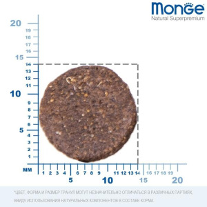 Беззерновой корм Monge Dog BWild GRAIN FREE для собак, ягненок/картофель, 2,5 кг Беззерновой корм Monge Dog BWild GRAIN FREE для собак, ягненок/картофель, 2,5 кг