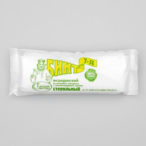 Бинт фиксирующий стерильный, 7х14 из нетканого полотна Бинт фиксирующий стерильный, 7х14 из нетканого полотна