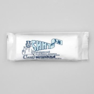 Бинт медицинский нестерильный фиксирующий из нетканого полотна, 14 х 700 см Бинт медицинский нестерильный фиксирующий из нетканого полотна, 14 х 700 см