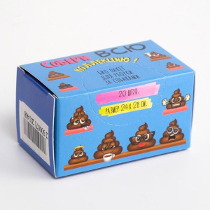 БИО Пакеты "Пижон" коллекция, для уборки за собаками, 25х28 см, 10 мкм, 20 шт в коробке БИО Пакеты "Пижон" коллекция, для уборки за собаками, 25х28 см, 10 мкм, 20 шт в коробке