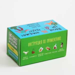 БИО Пакеты "Пижон" весна, для уборки за собаками, 25х28 см, 10 мкм, 20 шт в коробке БИО Пакеты "Пижон" весна, для уборки за собаками, 25х28 см, 10 мкм, 20 шт в коробке