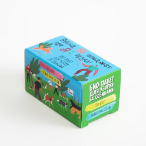 БИО Пакеты "Пижон" весна, для уборки за собаками, 25х28 см, 10 мкм, 20 шт в коробке БИО Пакеты "Пижон" весна, для уборки за собаками, 25х28 см, 10 мкм, 20 шт в коробке