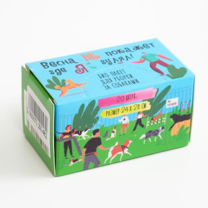 БИО Пакеты "Пижон" весна, для уборки за собаками, 25х28 см, 10 мкм, 20 шт в коробке БИО Пакеты "Пижон" весна, для уборки за собаками, 25х28 см, 10 мкм, 20 шт в коробке