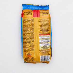 БВМ добавка "Добрый селянин" Премиум 4 в 1, с ферментами для с/х птицы, 500 г БВМ добавка "Добрый селянин" Премиум 4 в 1, с ферментами для с/х птицы, 500 г