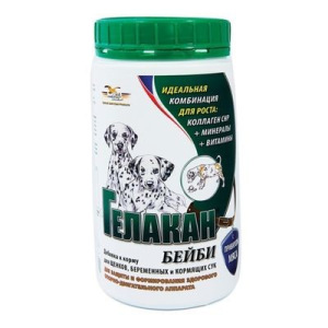 Добавка "Гелакан Бейби" для щенков, беременных и кормящих собак, 500 г Добавка "Гелакан Бейби" для щенков, беременных и кормящих собак, 500 г