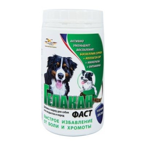 Добавка "Гелакан Фаст" для собак, избавление от боли, 500 г Добавка "Гелакан Фаст" для собак, избавление от боли, 500 г