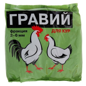 Гравий "Ваше хозяйство" 1 кг Гравий "Ваше хозяйство" 1 кг