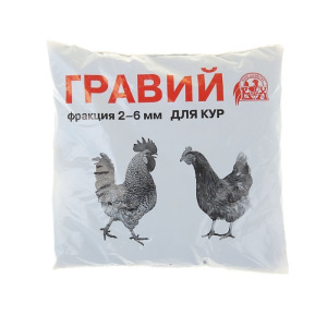 Гравий "Ваше хозяйство" 1 кг Гравий "Ваше хозяйство" 1 кг