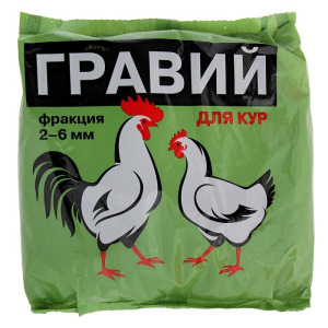 Гравий "Ваше хозяйство" 1 кг Гравий "Ваше хозяйство" 1 кг