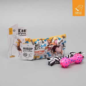 Игрушки для собаки «Поиграй со мной» гантель, канат Игрушки для собаки «Поиграй со мной» гантель, канат