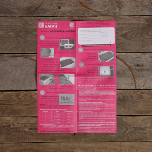 Инкубатор бытовой, на 104 яиц, автоматический переворот, цифровой термометр, 220 В/ 12 B Инкубатор бытовой, на 104 яиц, автоматический переворот, цифровой термометр, 220 В/ 12 B