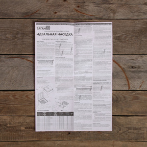 Инкубатор бытовой, на 63 яйца, автоматический переворот, цифровой термометр, 220 В/12 B Инкубатор бытовой, на 63 яйца, автоматический переворот, цифровой термометр, 220 В/12 B