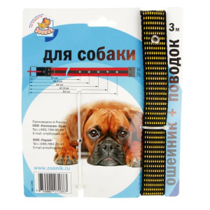 Комплект капроновый Зооник, ошейник 38-51 х 2,5 см и поводок 3 м, микс Комплект капроновый Зооник, ошейник 38-51 х 2,5 см и поводок 3 м, микс