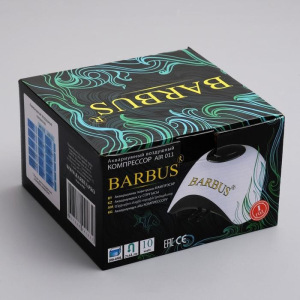 Компрессор воздушный BARBUS AIR 011 с пониженным уровнем шума AIR 011, 2х6л/м 10ватт Компрессор воздушный BARBUS AIR 011 с пониженным уровнем шума AIR 011, 2х6л/м 10ватт