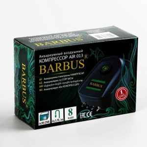 Компрессор воздушный BARBUS AIR 013 (4х3,5L/min) 8W Компрессор воздушный BARBUS AIR 013 (4х3,5L/min) 8W