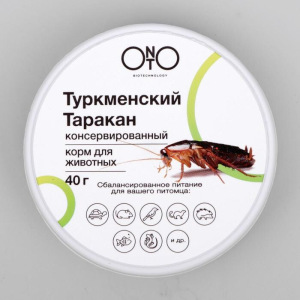 Консервированный корм ONTO для животных, туркменский таракан, 40 г Консервированный корм ONTO для животных, туркменский таракан, 40 г
