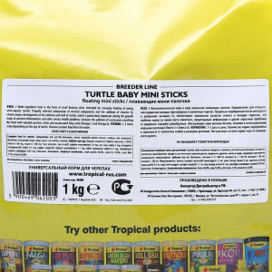 Корм для черепах Turtle Baby Mini Sticks в виде плавающих палочек, 1 кг Корм для черепах Turtle Baby Mini Sticks в виде плавающих палочек, 1 кг