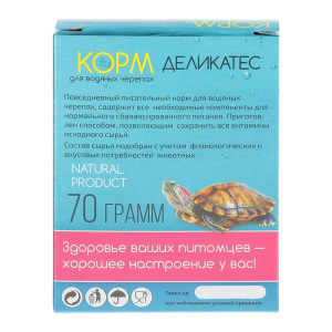 Корм для водяных черепах "Деликатес" с морепродуктами, 50 гр Корм для водяных черепах "Деликатес" с морепродуктами, 50 гр