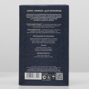 Корм "Пижон" для кроликов, 400 г Корм "Пижон" для кроликов, 400 г