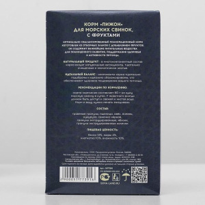 Корм "Пижон" для морских свинок, с фруктами, 400 г Корм "Пижон" для морских свинок, с фруктами, 400 г