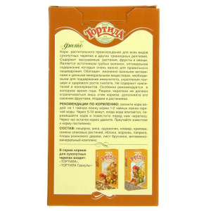 Корм "Тортила Фито" для сухопутных черепах, 170 г Корм "Тортила Фито" для сухопутных черепах, 170 г