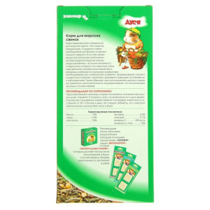 Корм "ЗООМИР Дуся" для морских свинок, 500 г Корм "ЗООМИР Дуся" для морских свинок, 500 г