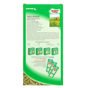 Корм "ЗООМИР Луговые травы" для кроликов и грызунов, гранулы, 500 г Корм "ЗООМИР Луговые травы" для кроликов и грызунов, гранулы, 500 г