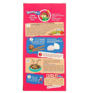 Корм "ЗВЕРЮШКИ" для хомяков (+ подарок), 450 г Корм "ЗВЕРЮШКИ" для хомяков (+ подарок), 450 г