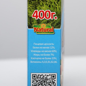 Корм SEVEN SEEDS SPECIAL для хомяков, с орехом, 400 г Корм SEVEN SEEDS SPECIAL для хомяков, с орехом, 400 г