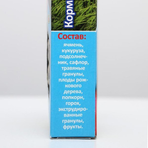 Корм Seven Seeds Special для морских свинок, с фруктами, 400 г Корм Seven Seeds Special для морских свинок, с фруктами, 400 г