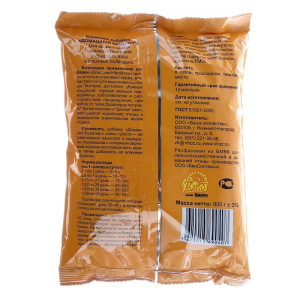 Кормовая добавка "Домашний бройлер" 800 г Кормовая добавка "Домашний бройлер" 800 г