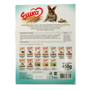 Кормовая смесь «Ешка» для декоративных кроликов, с арахисом, 450 г Кормовая смесь «Ешка» для декоративных кроликов, с арахисом, 450 г