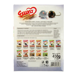 Кормовая смесь «Ешка» для крыс и мышей, 450 г Кормовая смесь «Ешка» для крыс и мышей, 450 г