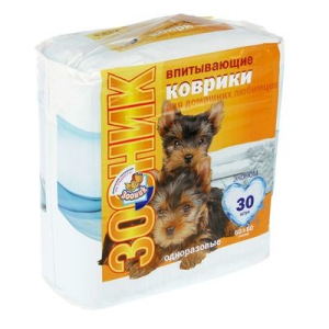 Коврики впитывающие Зооник, 60 х 60 см, 30 шт Коврики впитывающие Зооник, 60 х 60 см, 30 шт