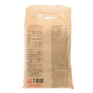 Крепковит "Ваше хозяйство" для КРС, 2 кг Крепковит "Ваше хозяйство" для КРС, 2 кг