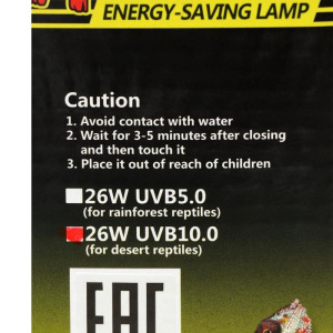 Лампа UV NomoyPet 10.0 Compact 26Вт REPTILE Лампа UV NomoyPet 10.0 Compact 26Вт REPTILE