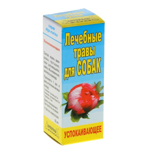 Лечебные травы "Успокаивающие" для собак, 50 мл Лечебные травы "Успокаивающие" для собак, 50 мл