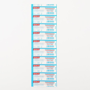 Лейкопластырь бактерицидный 72 х 19 мм, № 10 нетканая основа Лейкопластырь бактерицидный 72 х 19 мм, № 10 нетканая основа