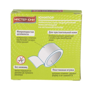 Лейкопластырь Мастер Юни 1 х 500 см на нетканой основе Лейкопластырь Мастер Юни 1 х 500 см на нетканой основе