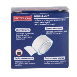 Лейкопластырь Мастер Юни 3 х 500 см на тканевой основе Лейкопластырь Мастер Юни 3 х 500 см на тканевой основе