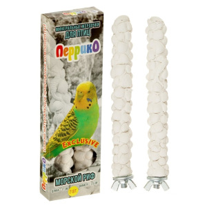 Минеральные жердочки "Морской Риф" для попугаев, 2 шт, 17 см Минеральные жердочки "Морской Риф" для попугаев, 2 шт, 17 см