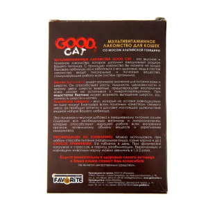 Мультивитаминное лакомство GOOD CAT для кошек, альпийская говядина, 90 таб Мультивитаминное лакомство GOOD CAT для кошек, альпийская говядина, 90 таб
