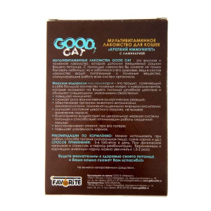 Мультивитаминное лакомство GOOD CAT для кошек, крепкий иммунитет, с ламинарией, 90 таб Мультивитаминное лакомство GOOD CAT для кошек, крепкий иммунитет, с ламинарией, 90 таб