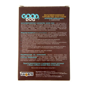 Мультивитаминное лакомство GOOD DOG для собак, "Крепкий иммунитет", 90 таб Мультивитаминное лакомство GOOD DOG для собак, "Крепкий иммунитет", 90 таб