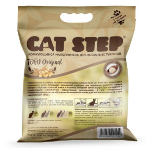 Наполнитель для кошачьих туалетов Cat Step Tofu Original 12L, растительный комкующийся Наполнитель для кошачьих туалетов Cat Step Tofu Original 12L, растительный комкующийся