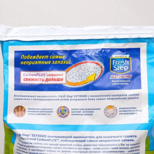 Наполнитель Fresh Step тройной контроль запахов д/кошек 12 литров (6,35 кг) Наполнитель Fresh Step тройной контроль запахов д/кошек 12 литров (6,35 кг)