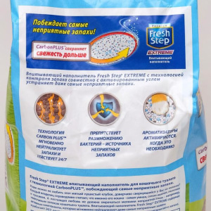 Наполнитель Fresh Step тройной контроль запахов д/кошек 6 литров Наполнитель Fresh Step тройной контроль запахов д/кошек 6 литров