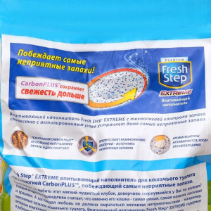 Наполнитель Fresh Step впитывающий, тройной контроль запахов для кошек, 18 литров Наполнитель Fresh Step впитывающий, тройной контроль запахов для кошек, 18 литров