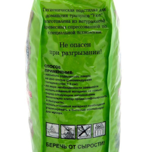 Наполнитель гранулированный "Уют", 9л Наполнитель гранулированный "Уют", 9л
